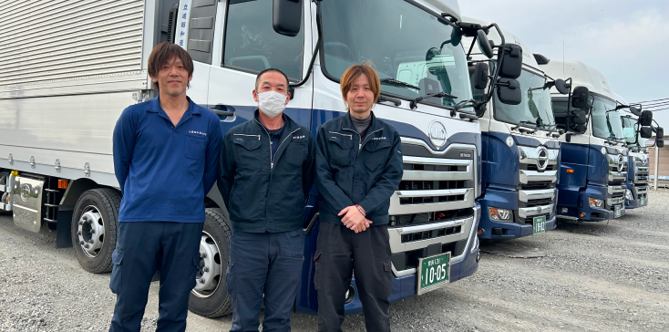 募集要項